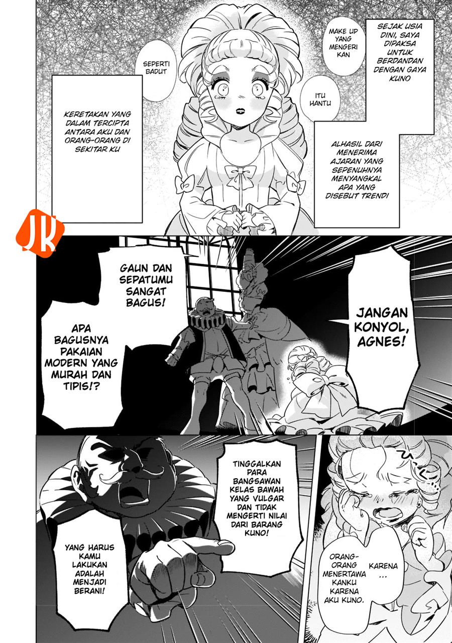 imokusa-reijou-desu-ga-akuyaku-reisoku-wo-tasuketara-kiniiraremashita - Chapter: 1