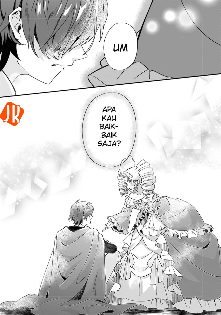 imokusa-reijou-desu-ga-akuyaku-reisoku-wo-tasuketara-kiniiraremashita - Chapter: 1