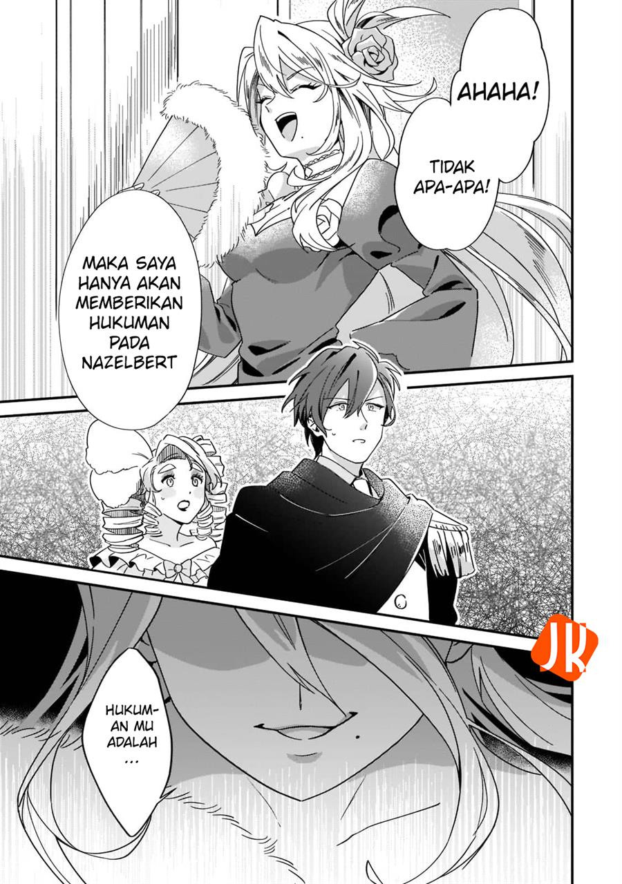 imokusa-reijou-desu-ga-akuyaku-reisoku-wo-tasuketara-kiniiraremashita - Chapter: 1