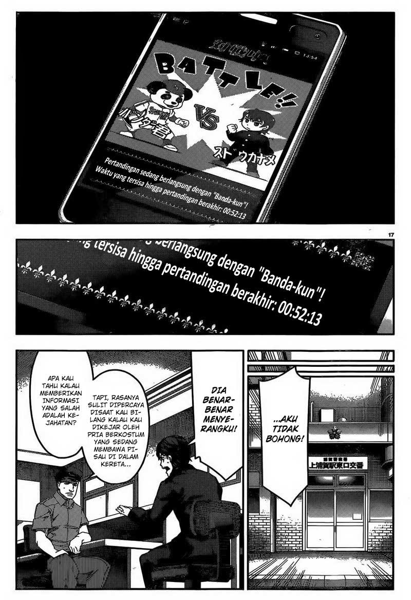darwins-game - Chapter: 02