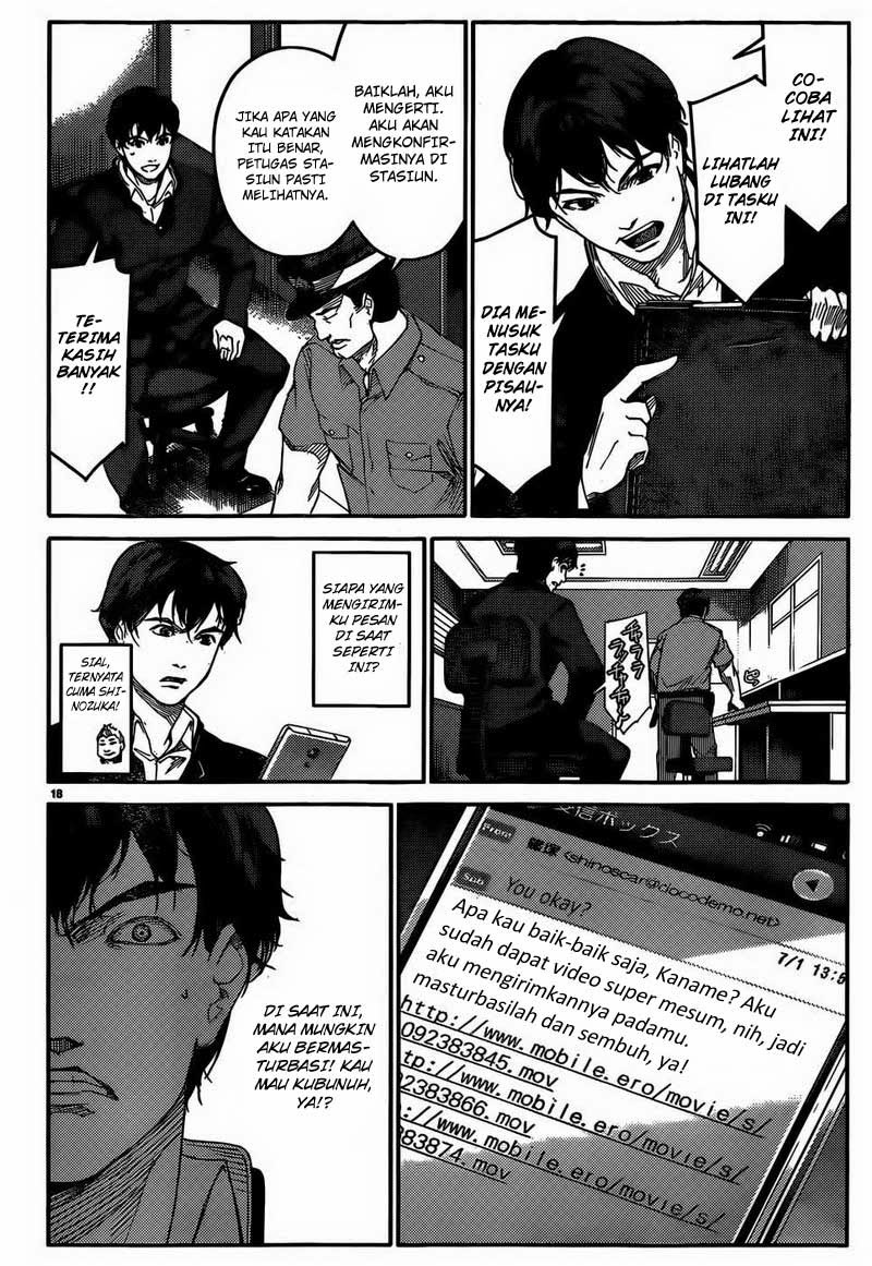 darwins-game - Chapter: 02