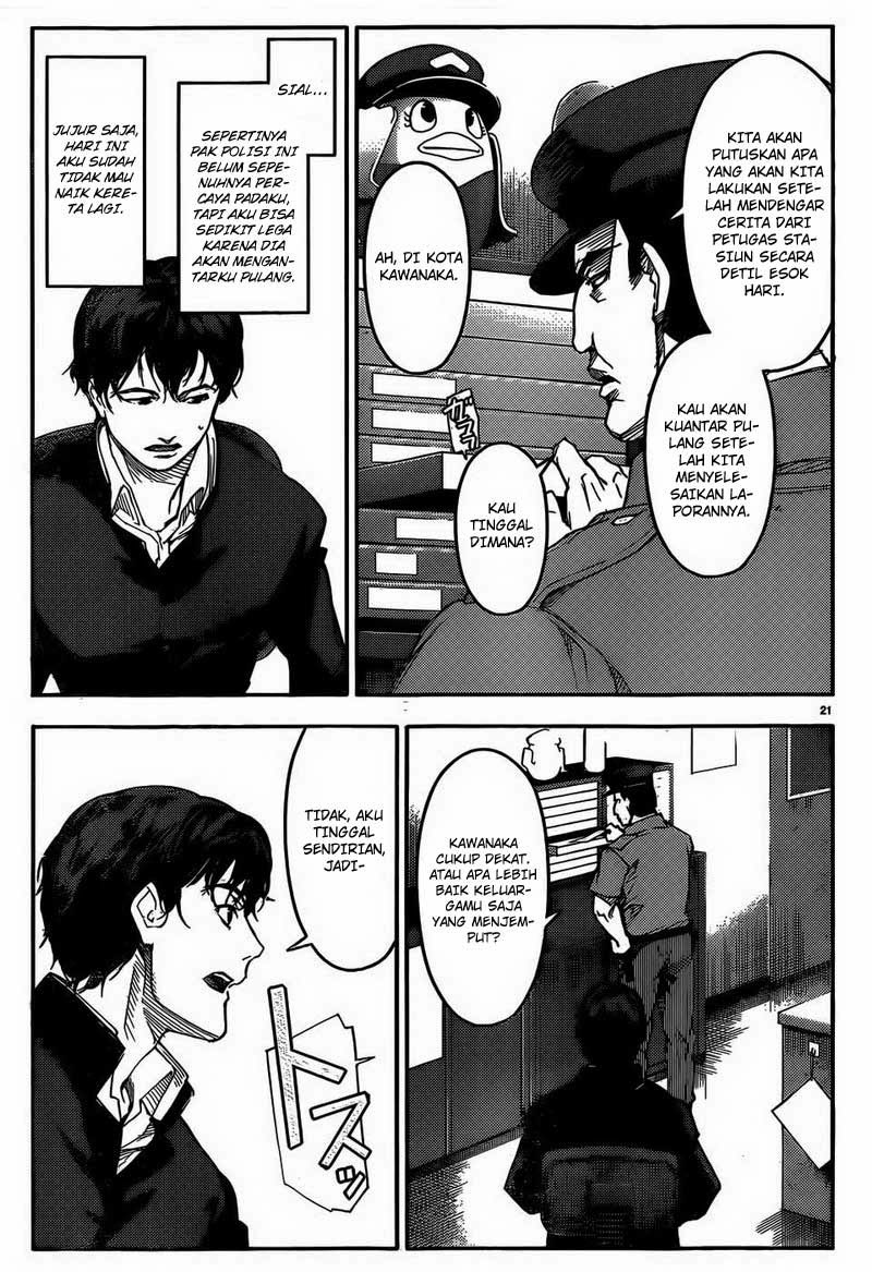 darwins-game - Chapter: 02
