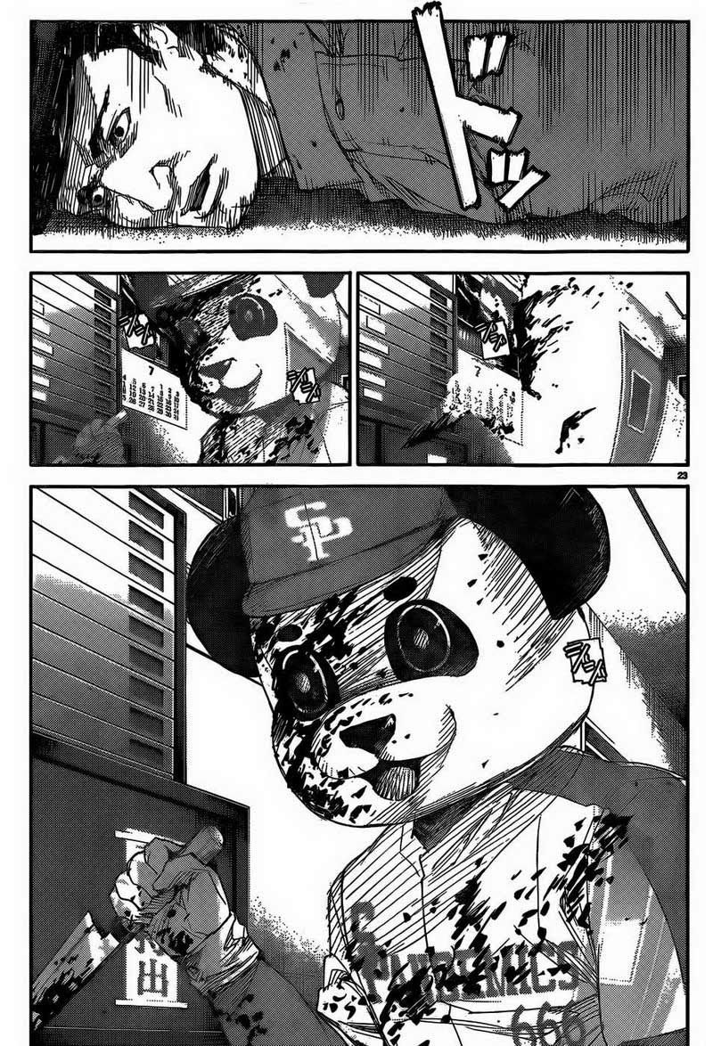 darwins-game - Chapter: 02