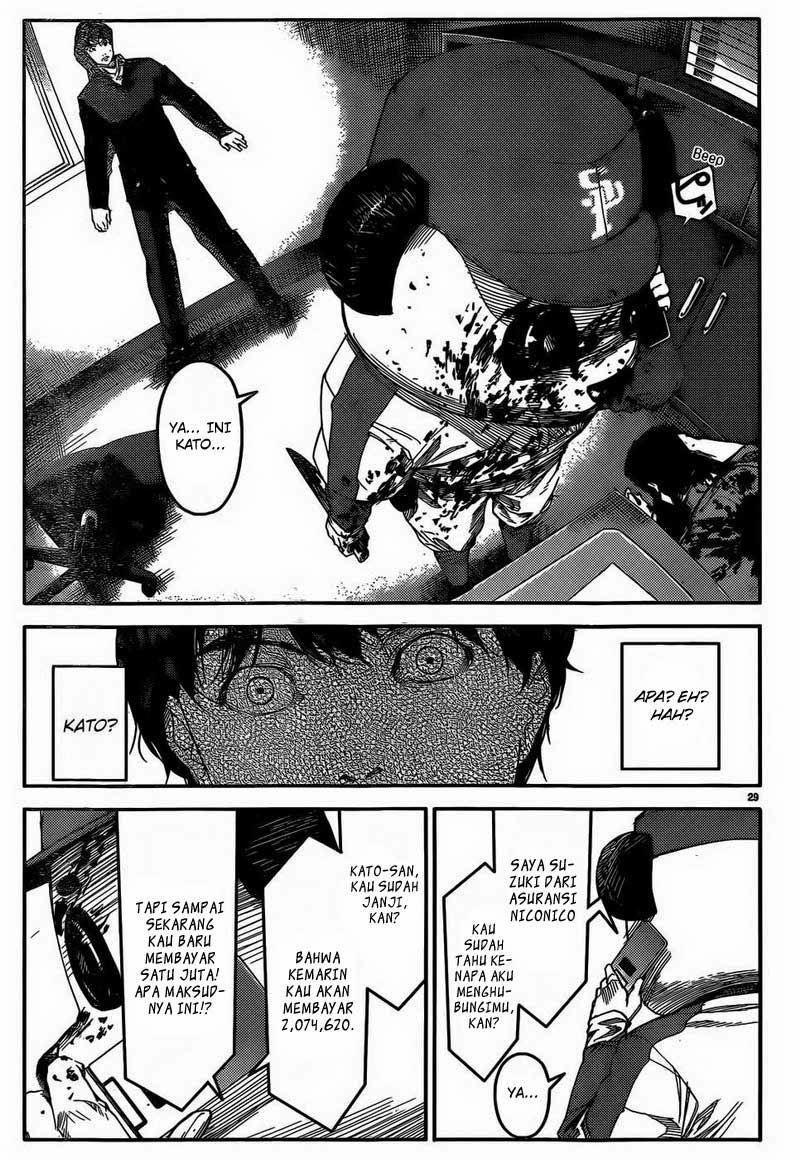 darwins-game - Chapter: 02