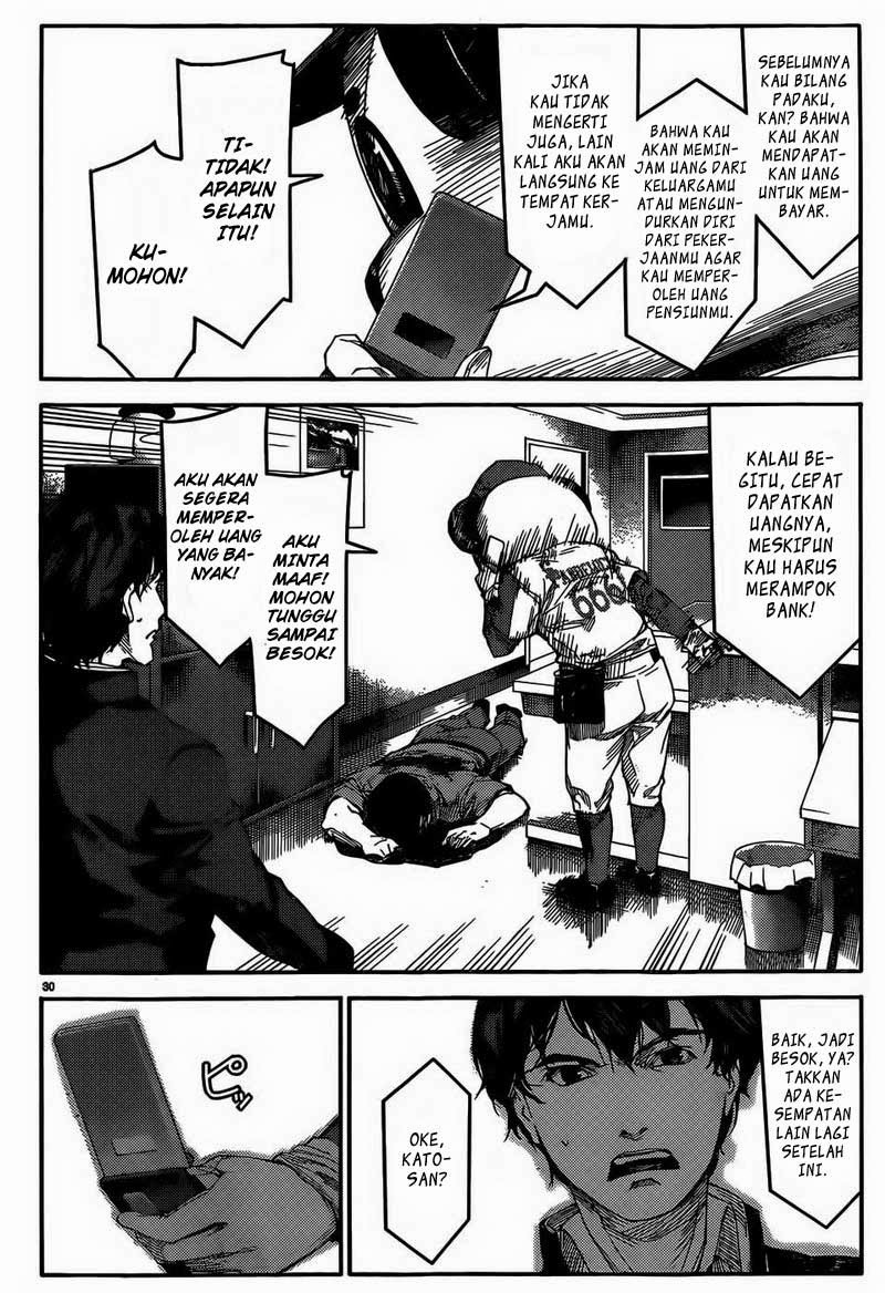 darwins-game - Chapter: 02