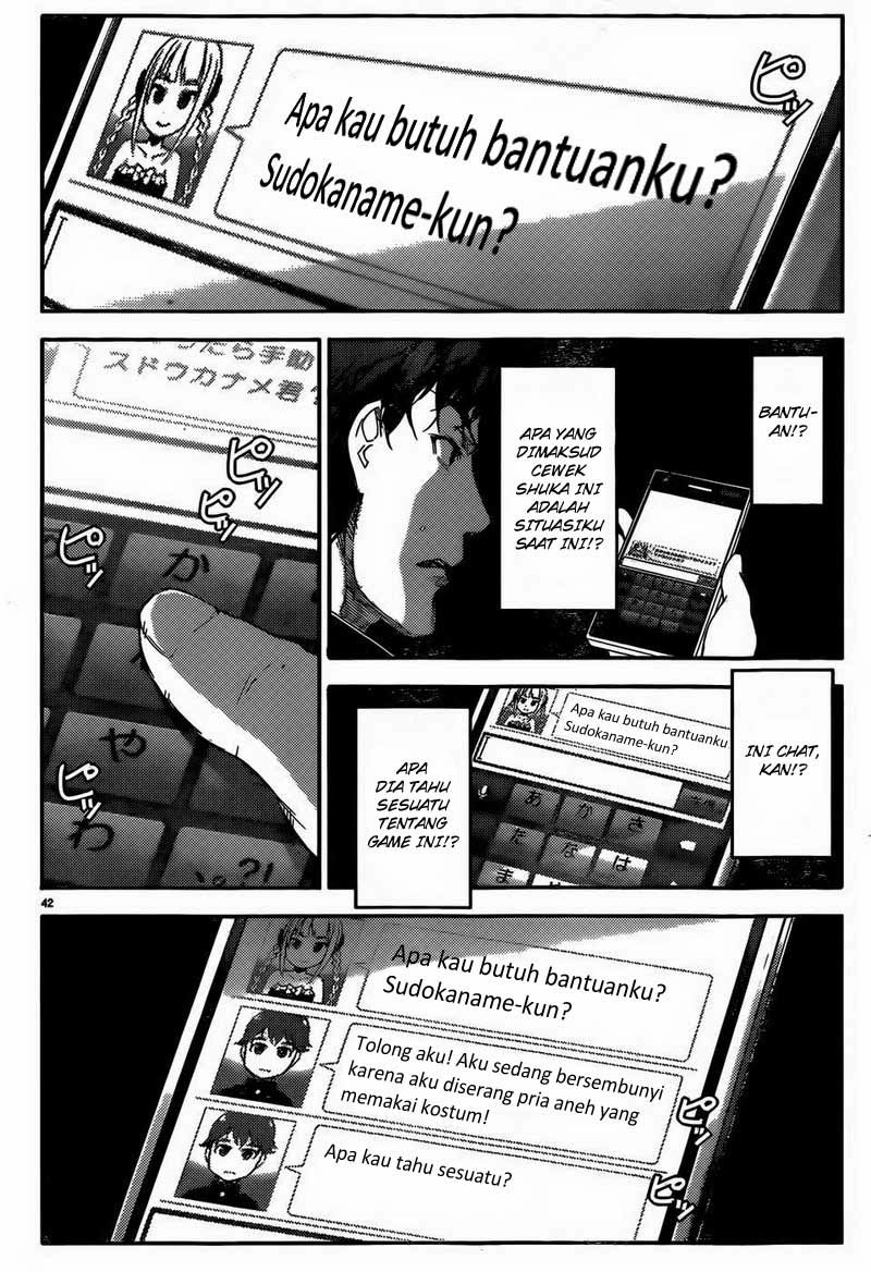 darwins-game - Chapter: 02
