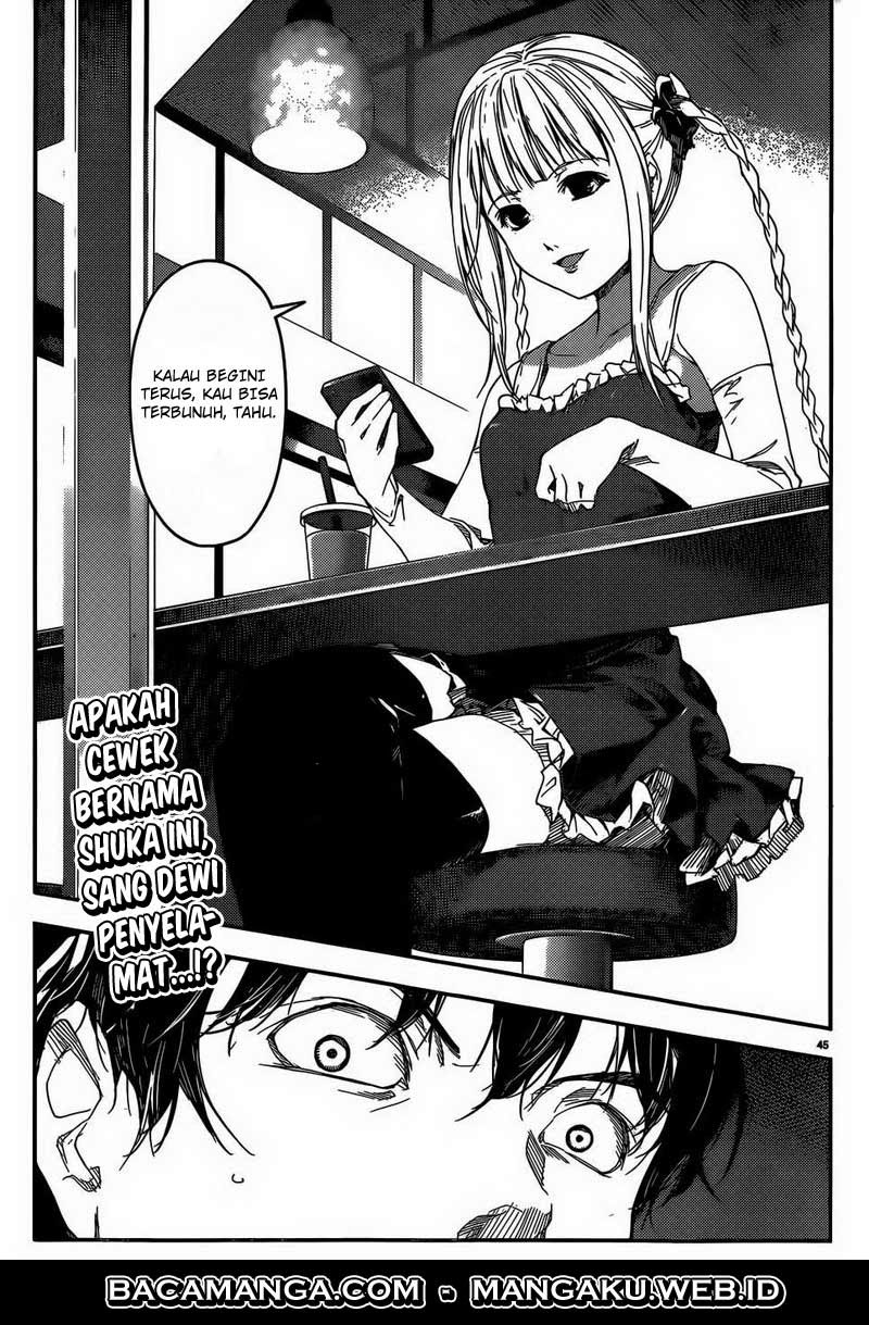 darwins-game - Chapter: 02