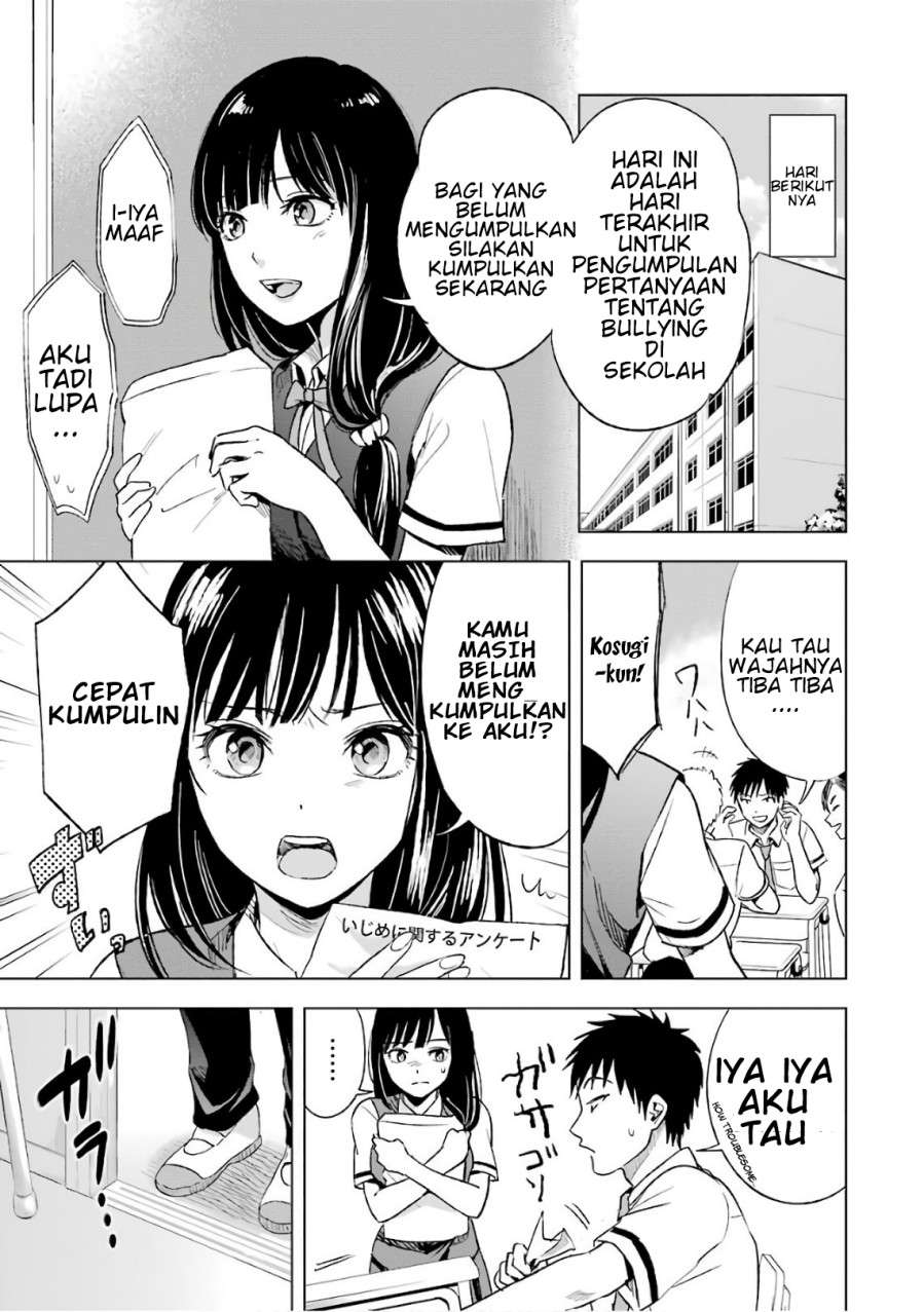 tsumi-to-kai - Chapter: 9