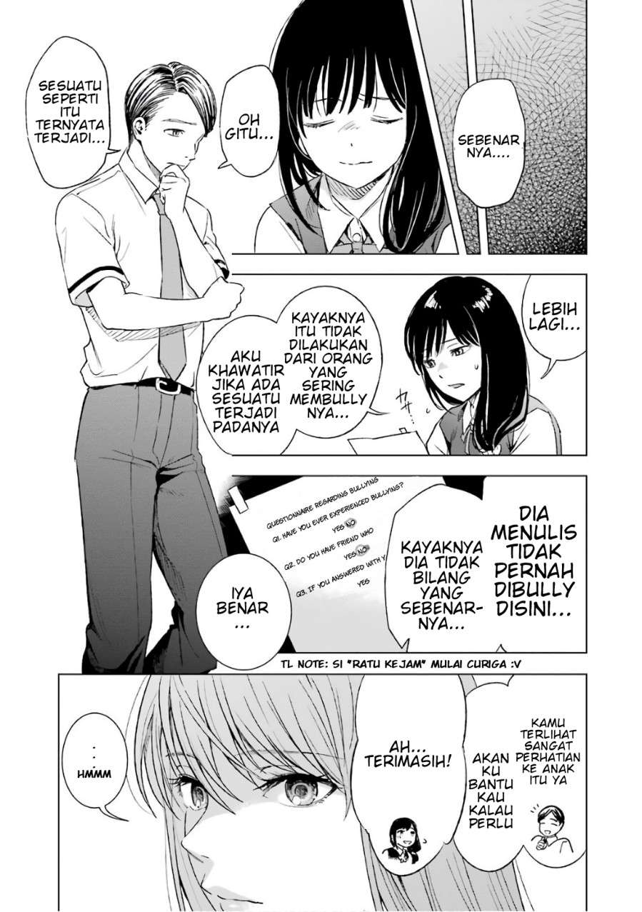 tsumi-to-kai - Chapter: 9