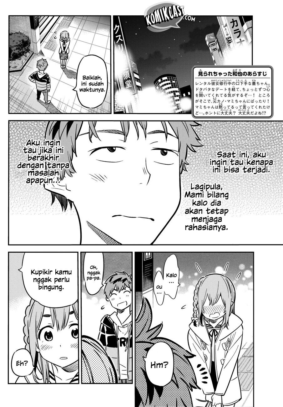 kanojo-okarishimasu - Chapter: 44