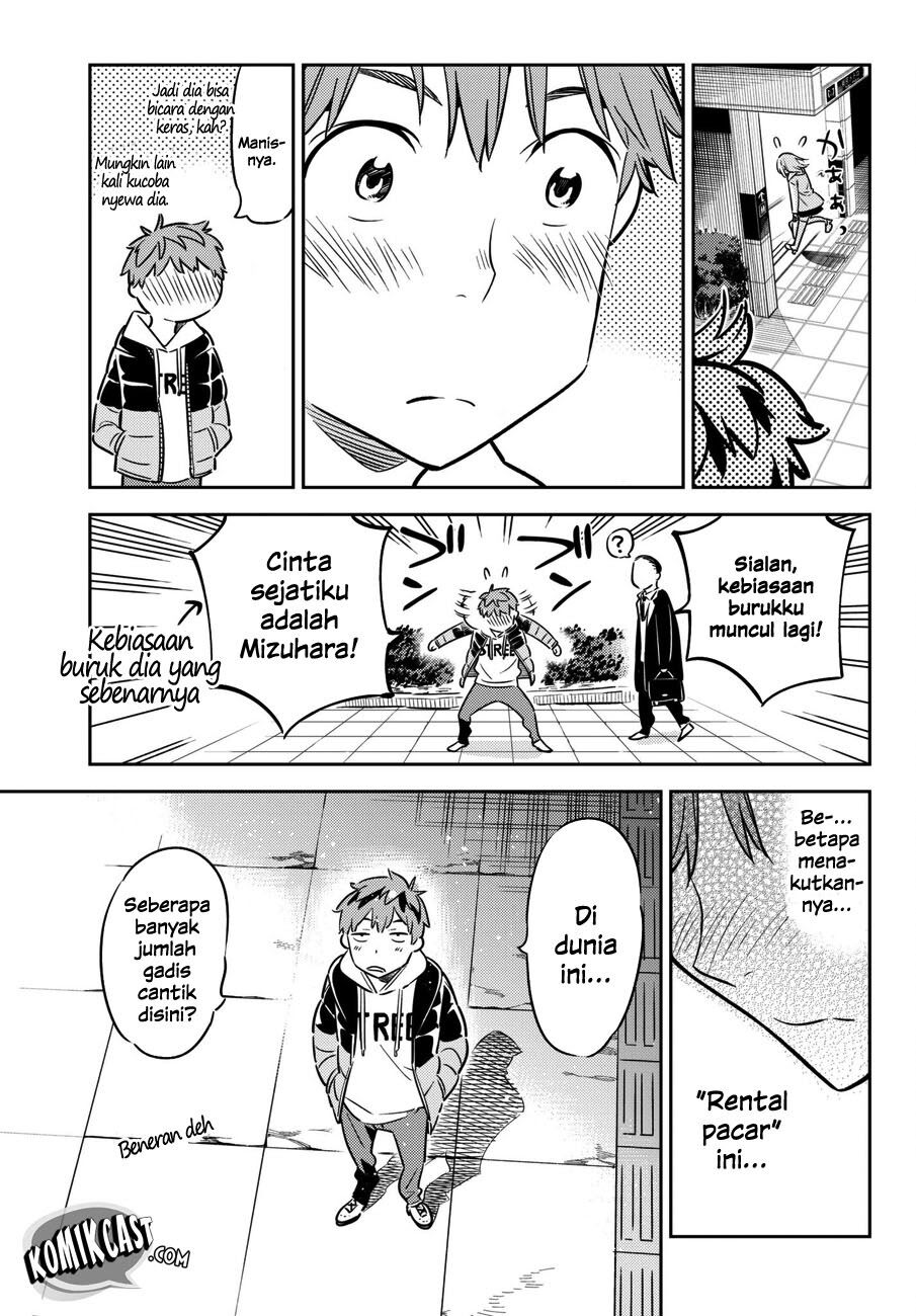 kanojo-okarishimasu - Chapter: 44