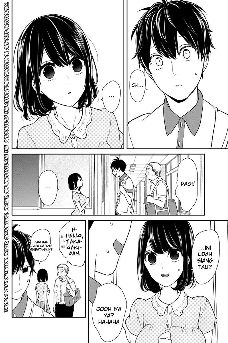 koi-to-uso - Chapter: 58