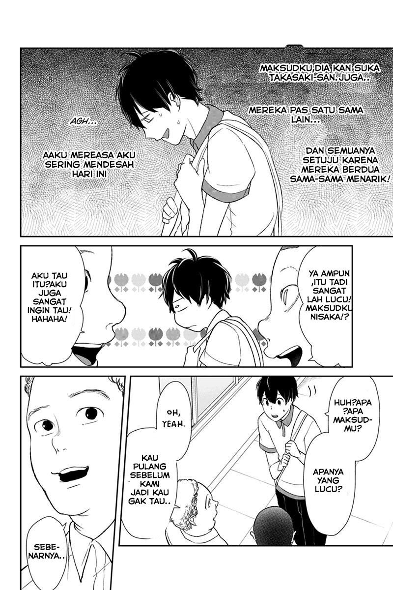 koi-to-uso - Chapter: 58