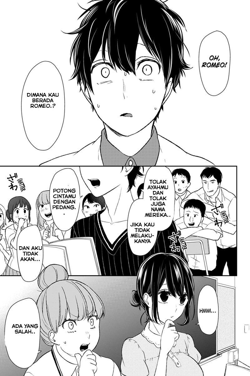 koi-to-uso - Chapter: 58