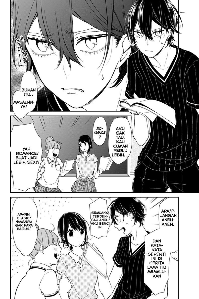 koi-to-uso - Chapter: 58