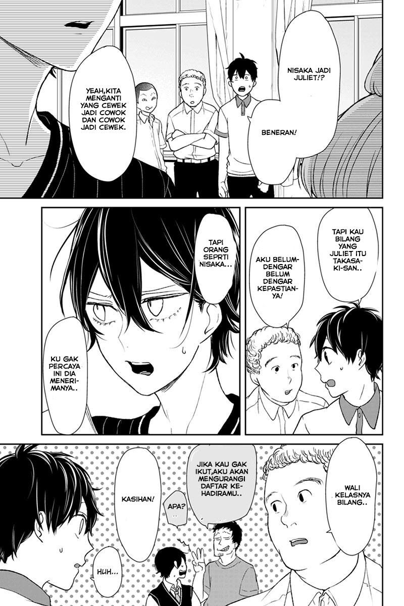 koi-to-uso - Chapter: 58