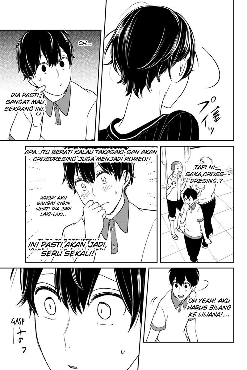 koi-to-uso - Chapter: 58