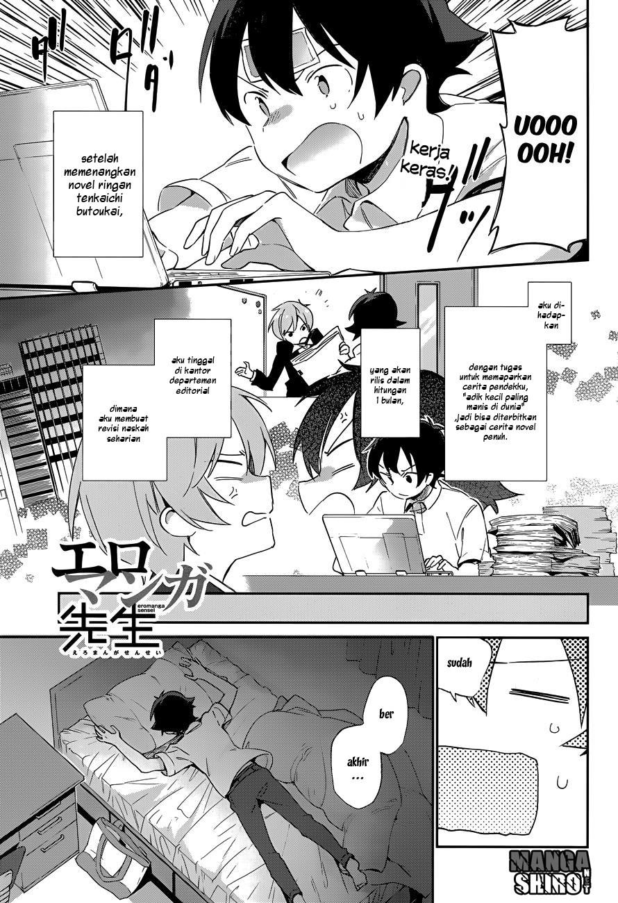 eromanga-sensei - Chapter: 26