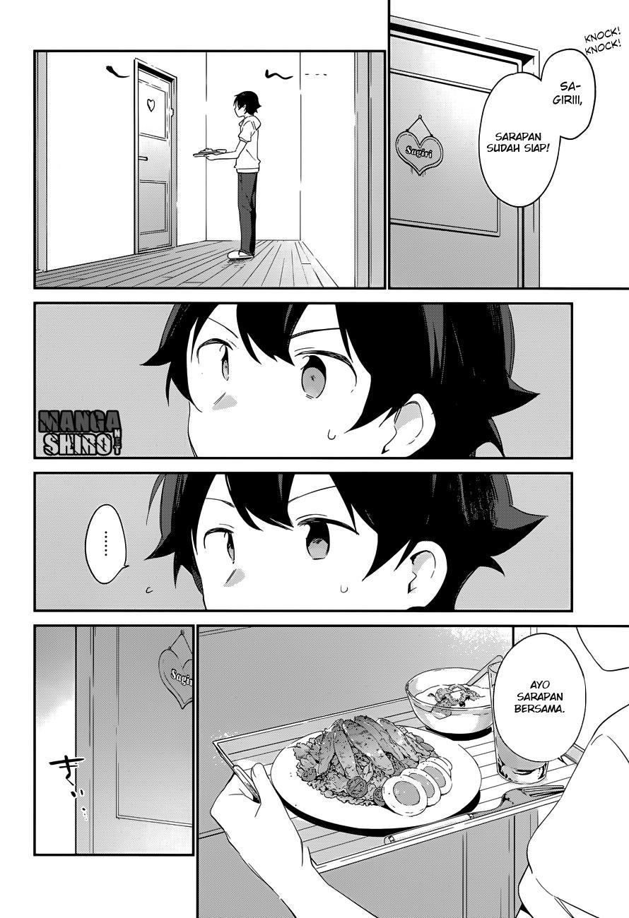 eromanga-sensei - Chapter: 26