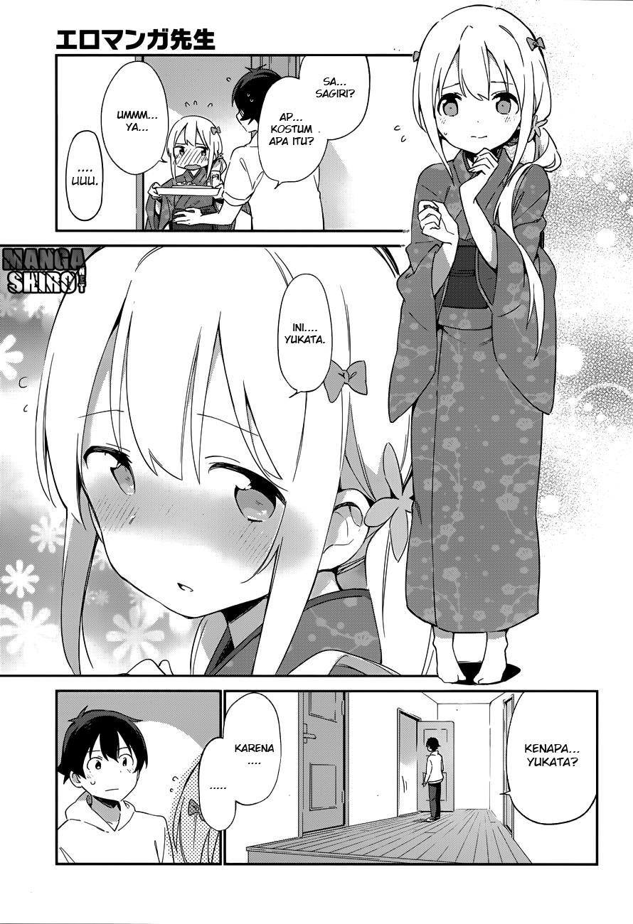 eromanga-sensei - Chapter: 26