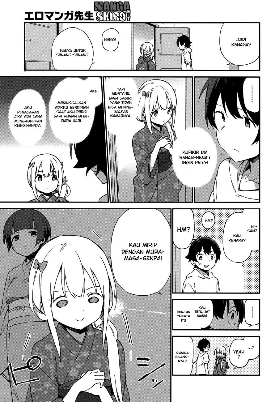 eromanga-sensei - Chapter: 26