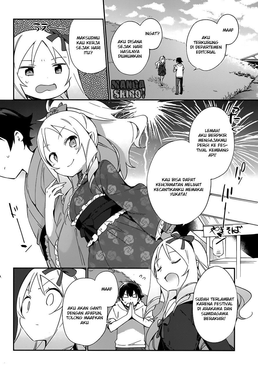 eromanga-sensei - Chapter: 26