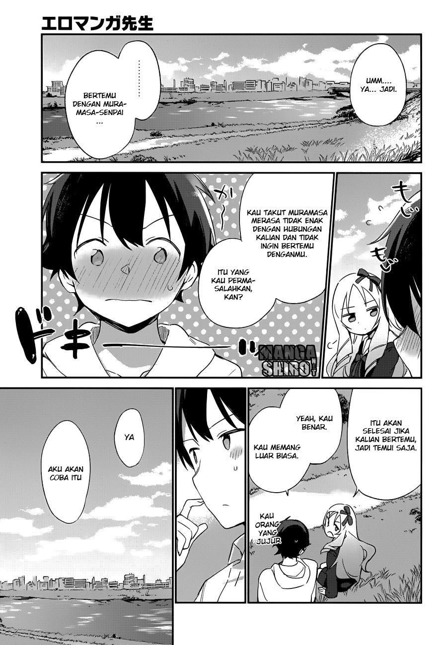 eromanga-sensei - Chapter: 26