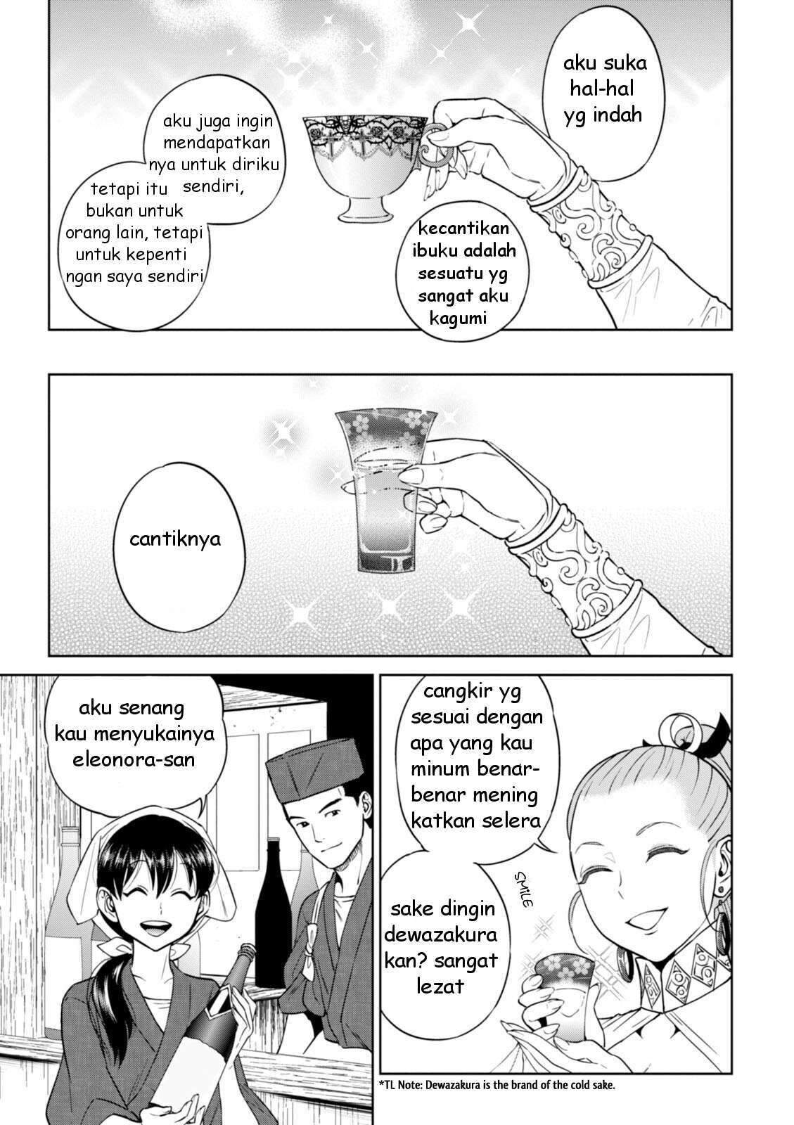 isekai-izakaya-nobu - Chapter: 23