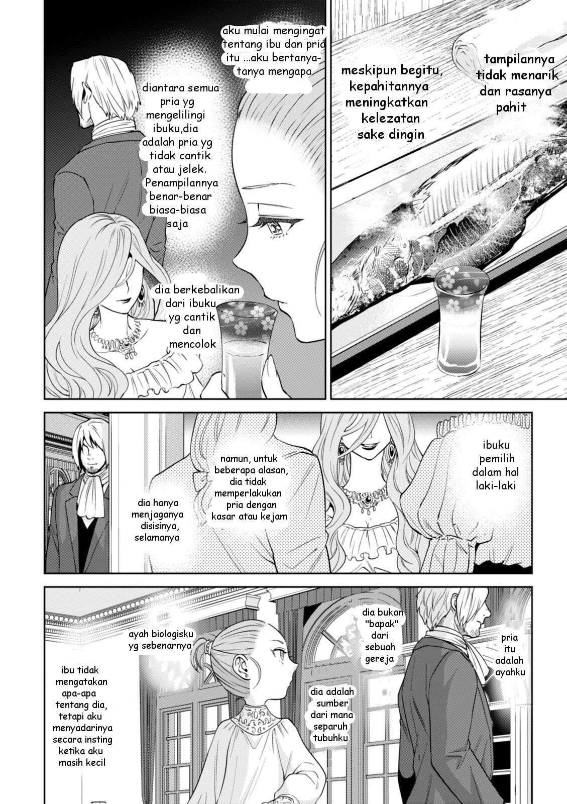 isekai-izakaya-nobu - Chapter: 23