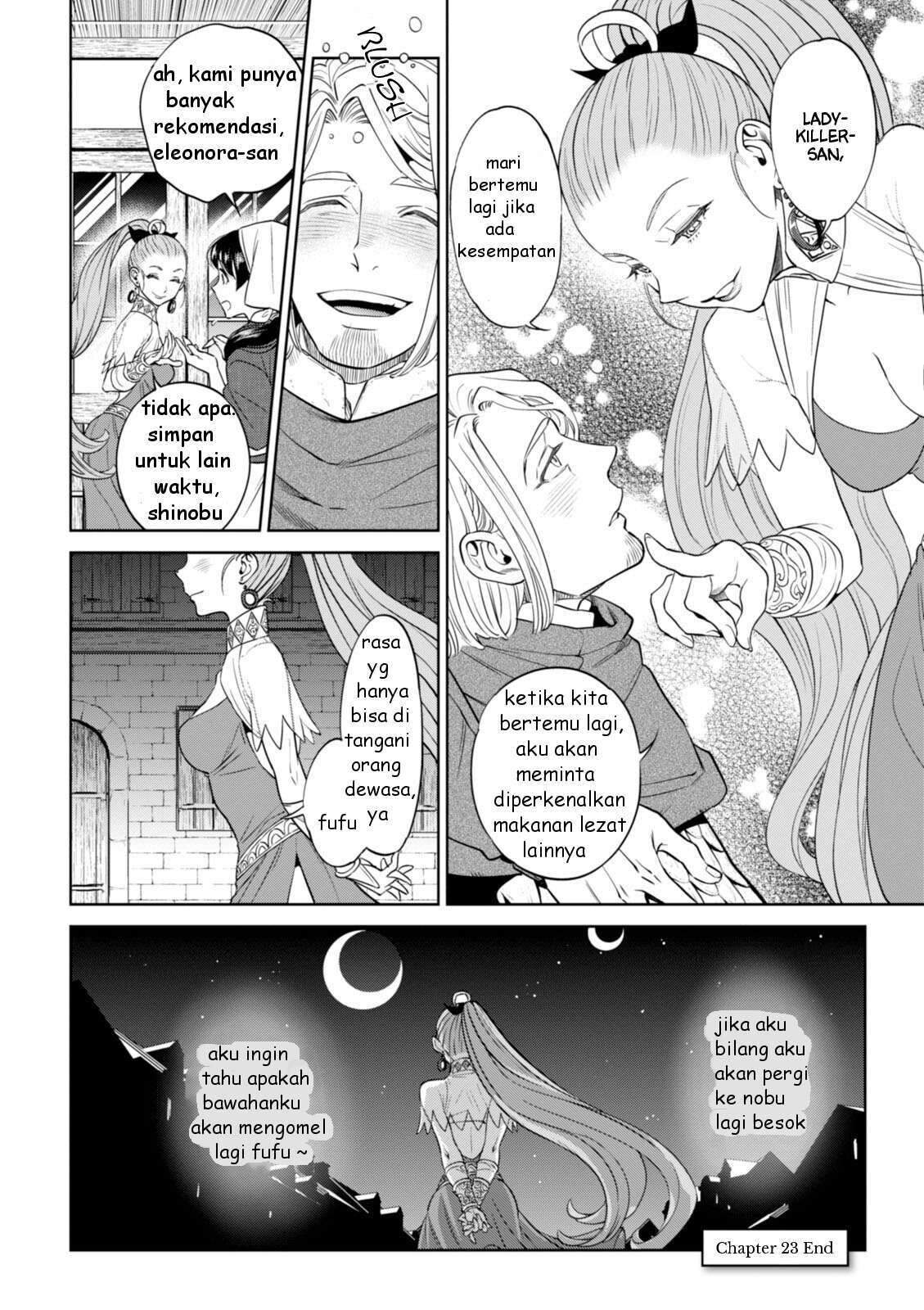 isekai-izakaya-nobu - Chapter: 23