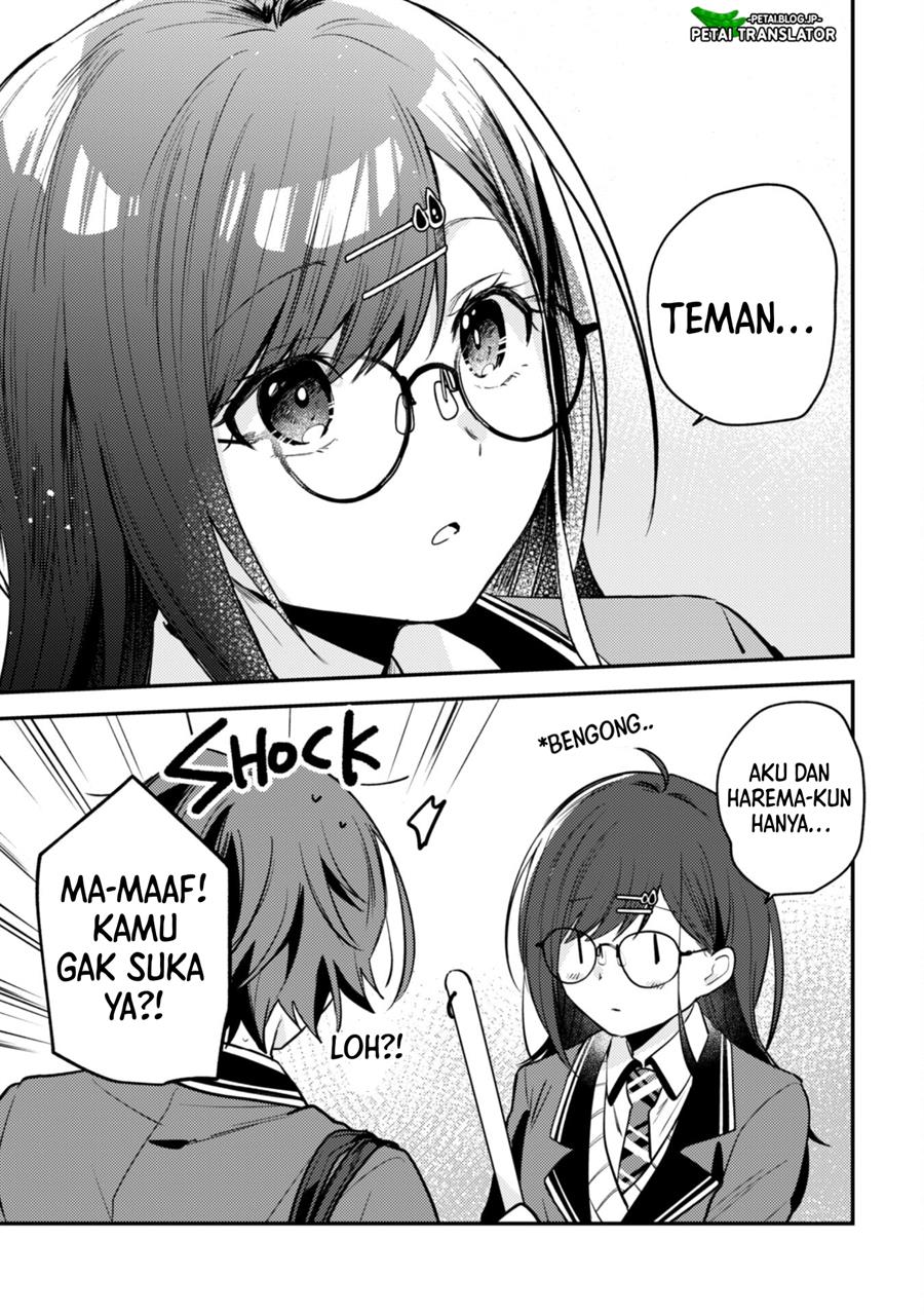 sekai-de-ichiban-kawaii-amamiya-san-nibanme-wa-ore - Chapter: 7