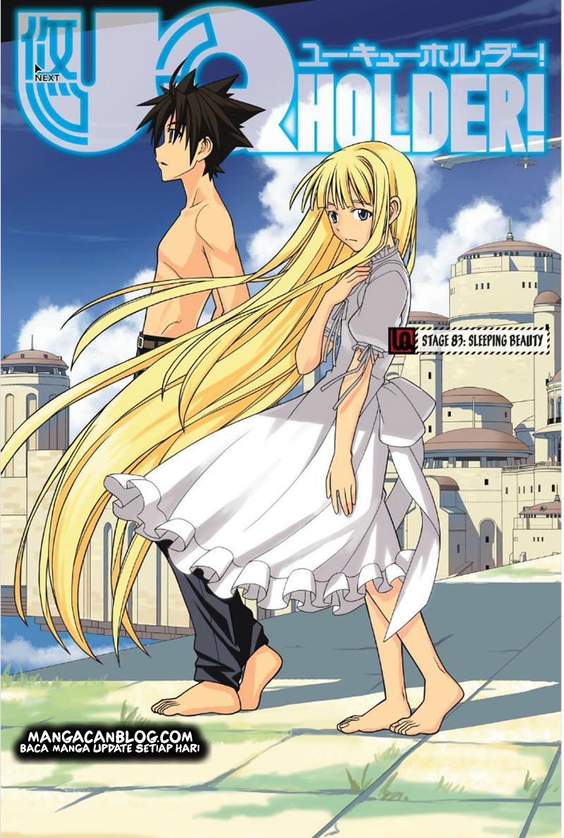 uq-holder - Chapter: 83