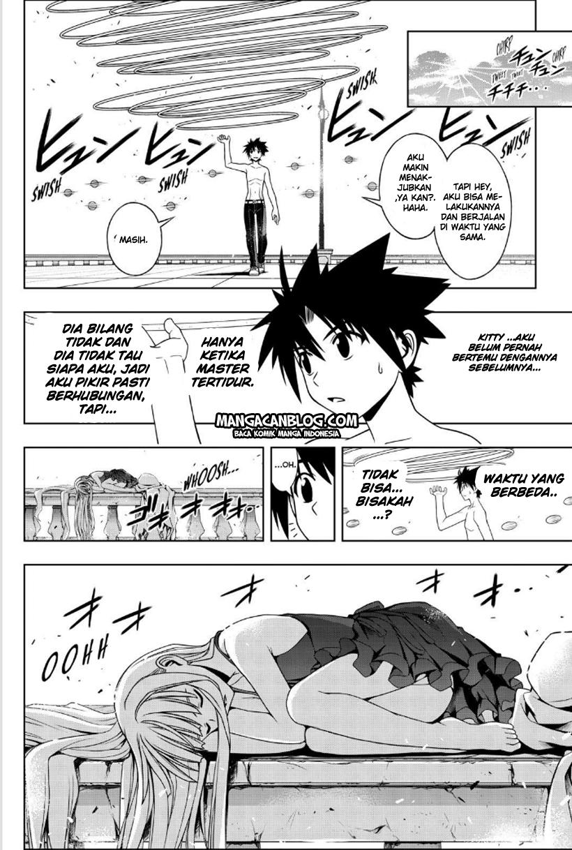 uq-holder - Chapter: 83