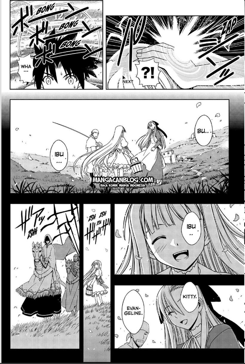 uq-holder - Chapter: 83