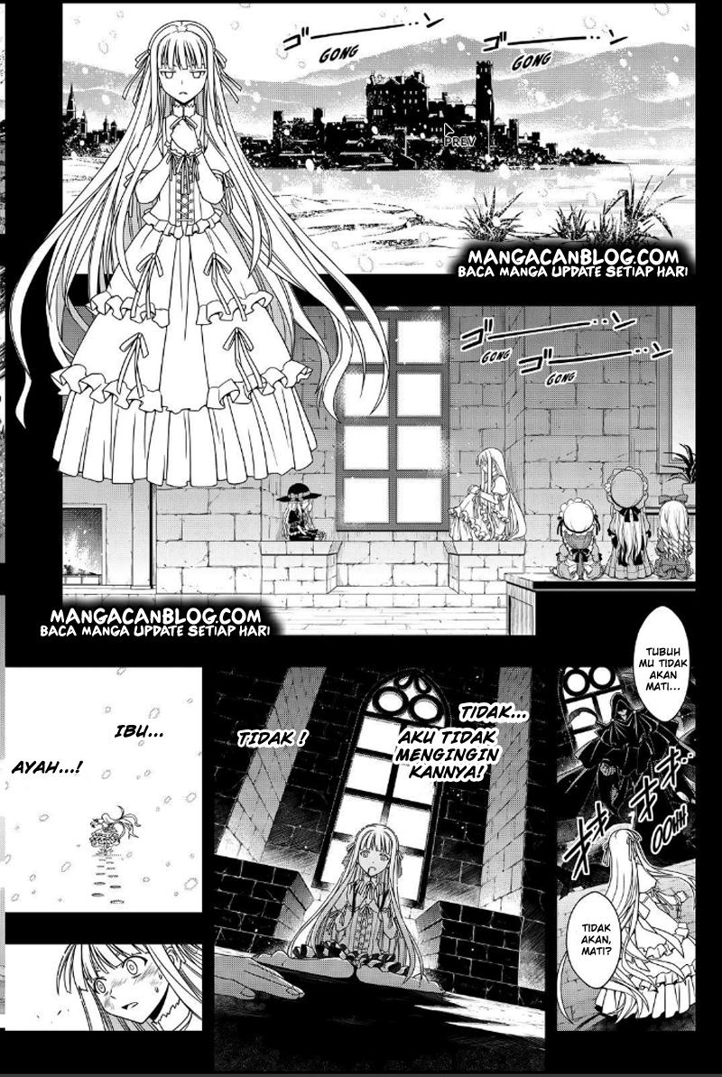 uq-holder - Chapter: 83