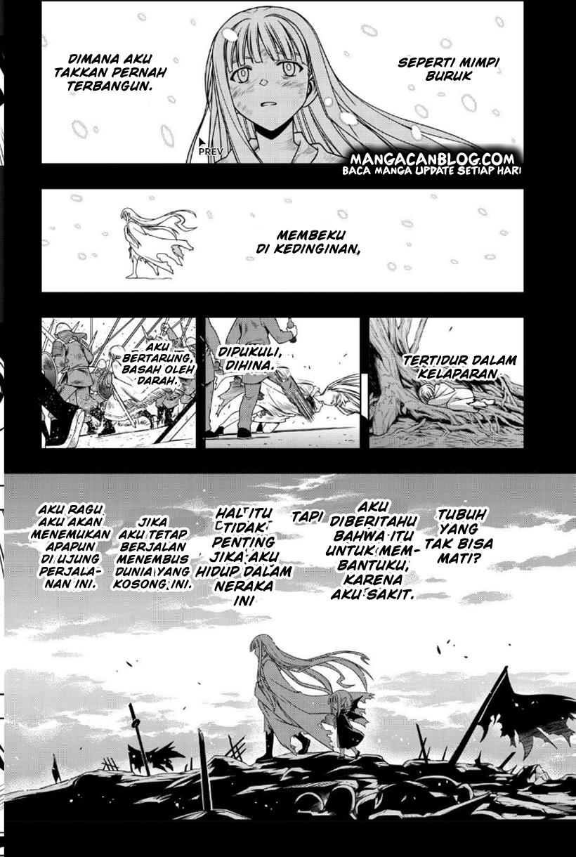 uq-holder - Chapter: 83