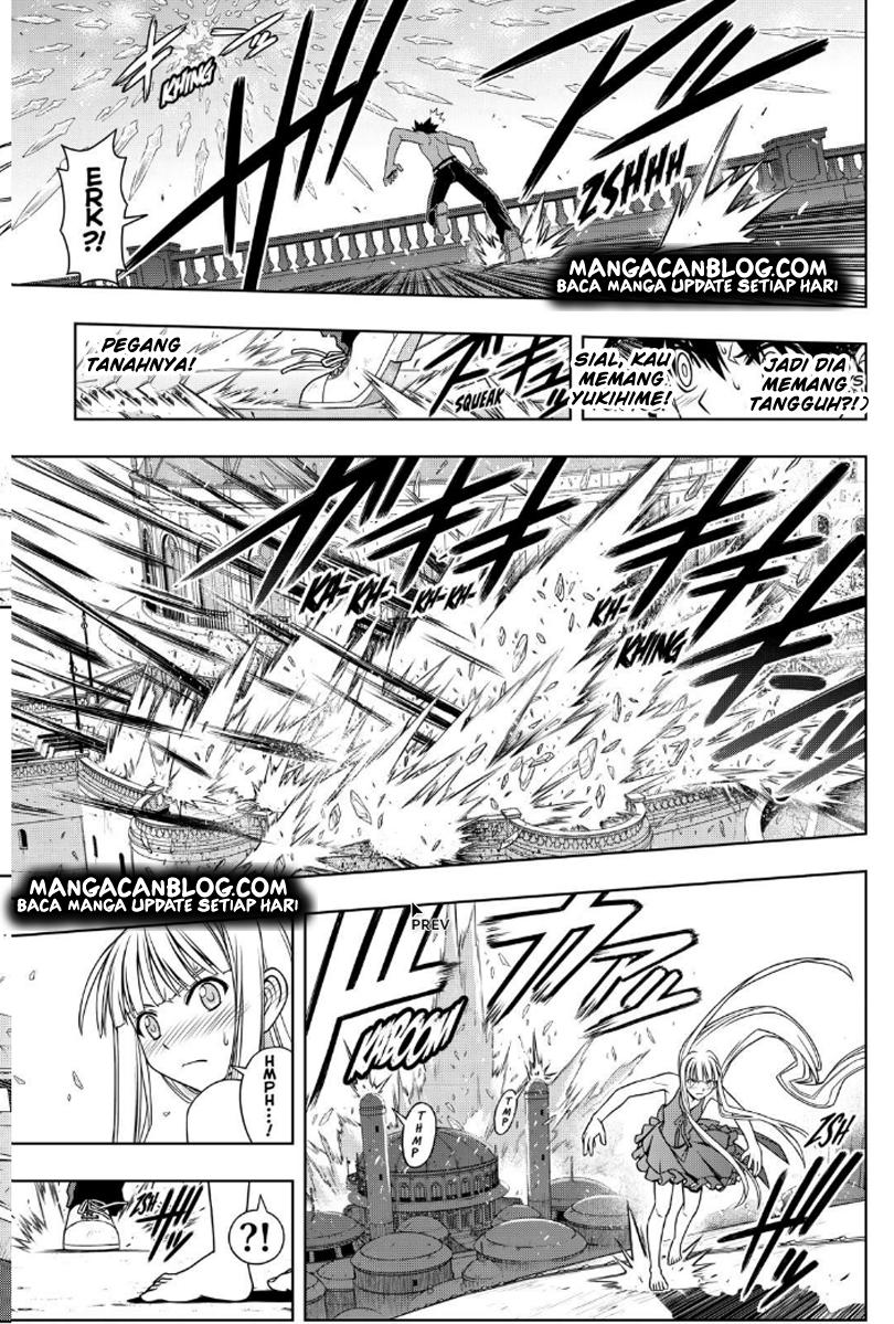 uq-holder - Chapter: 83