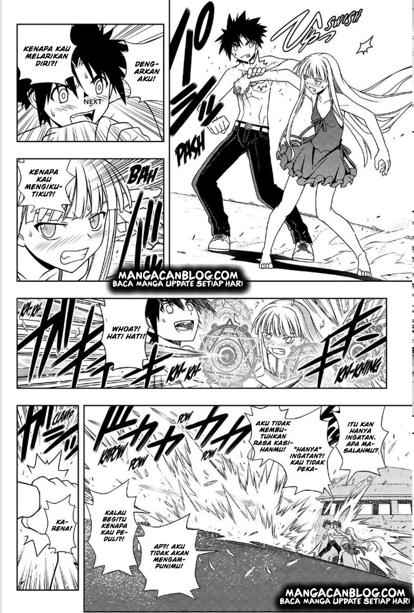 uq-holder - Chapter: 83