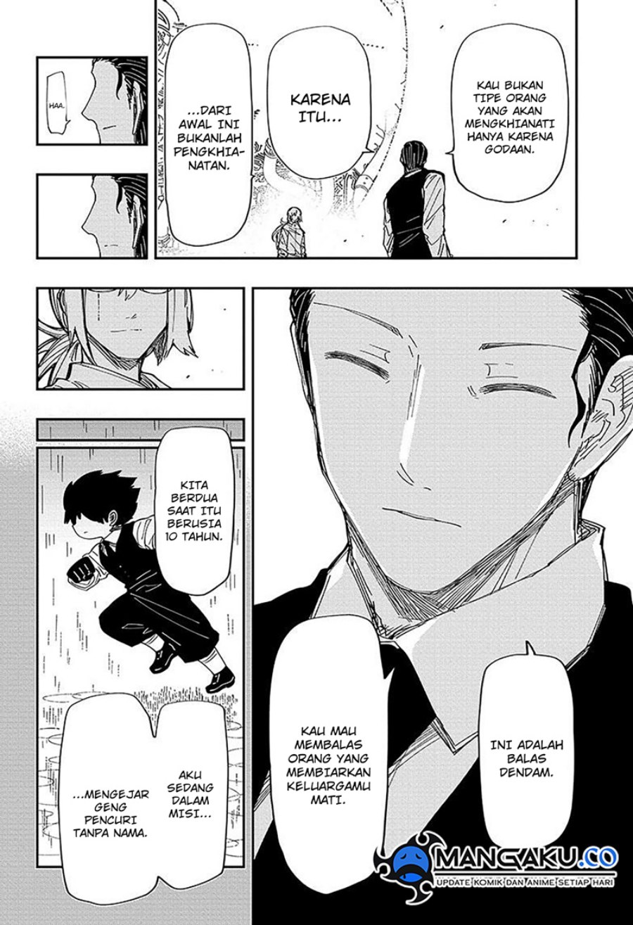 mission-yozakura-family - Chapter: 228