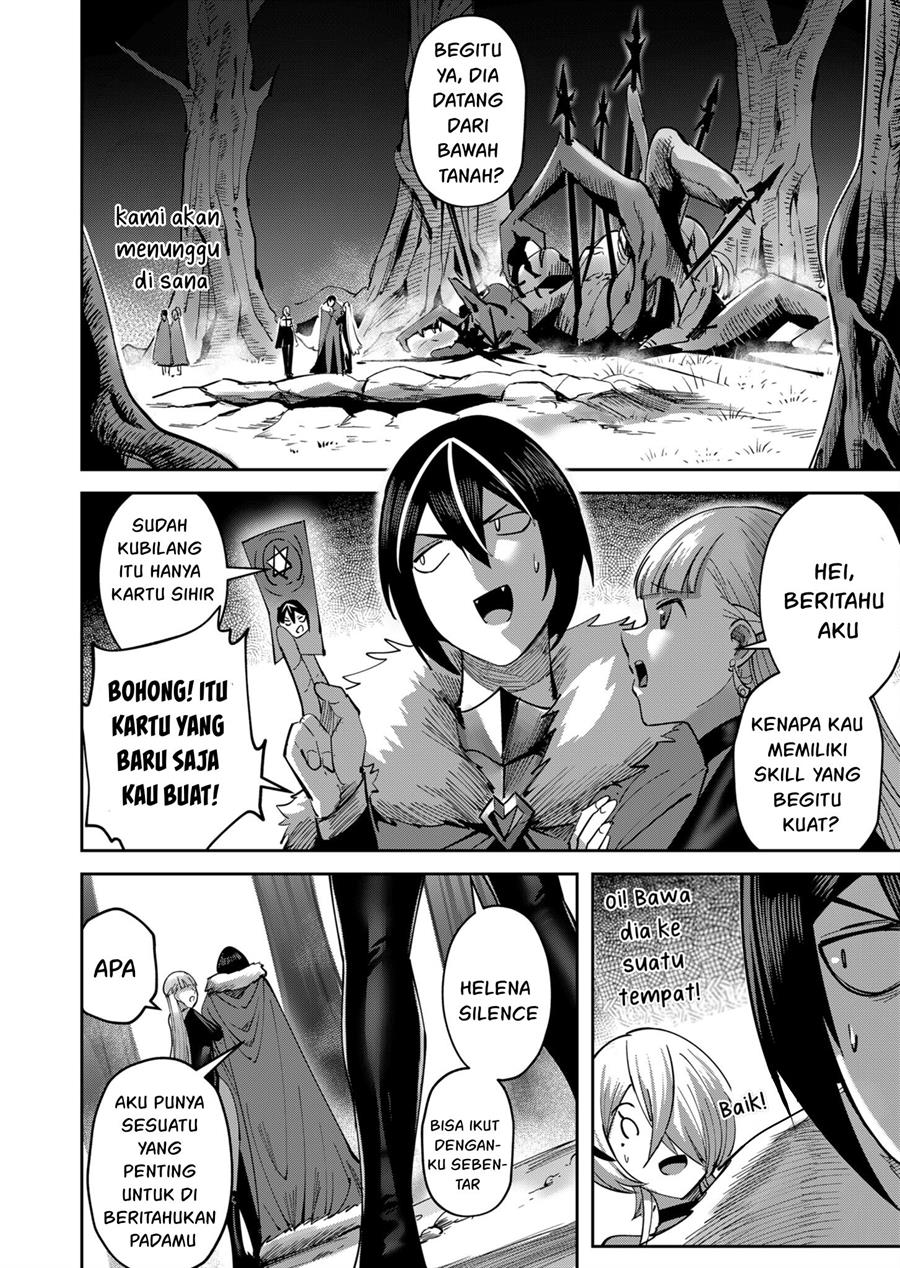 kichiku-eiyuu - Chapter: 20