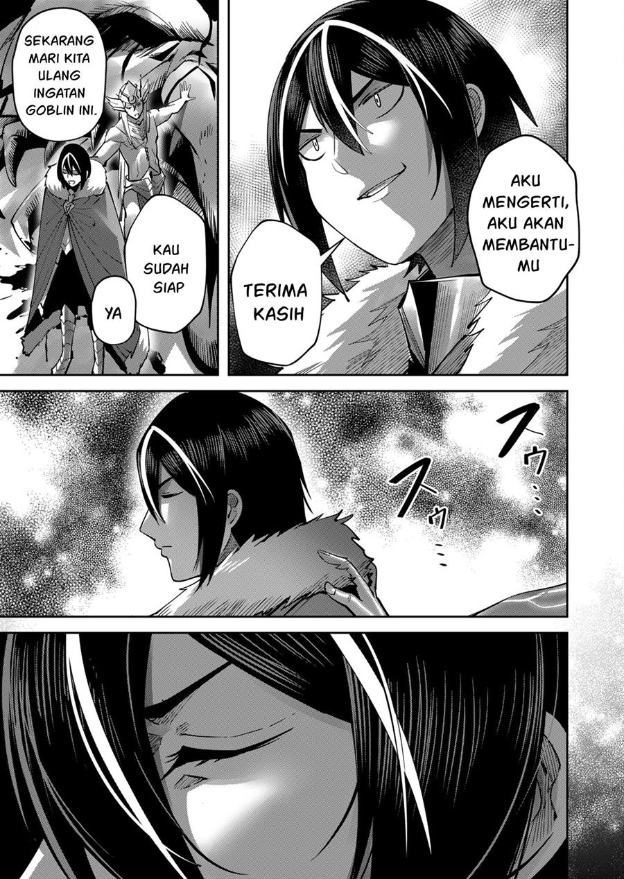 kichiku-eiyuu - Chapter: 20