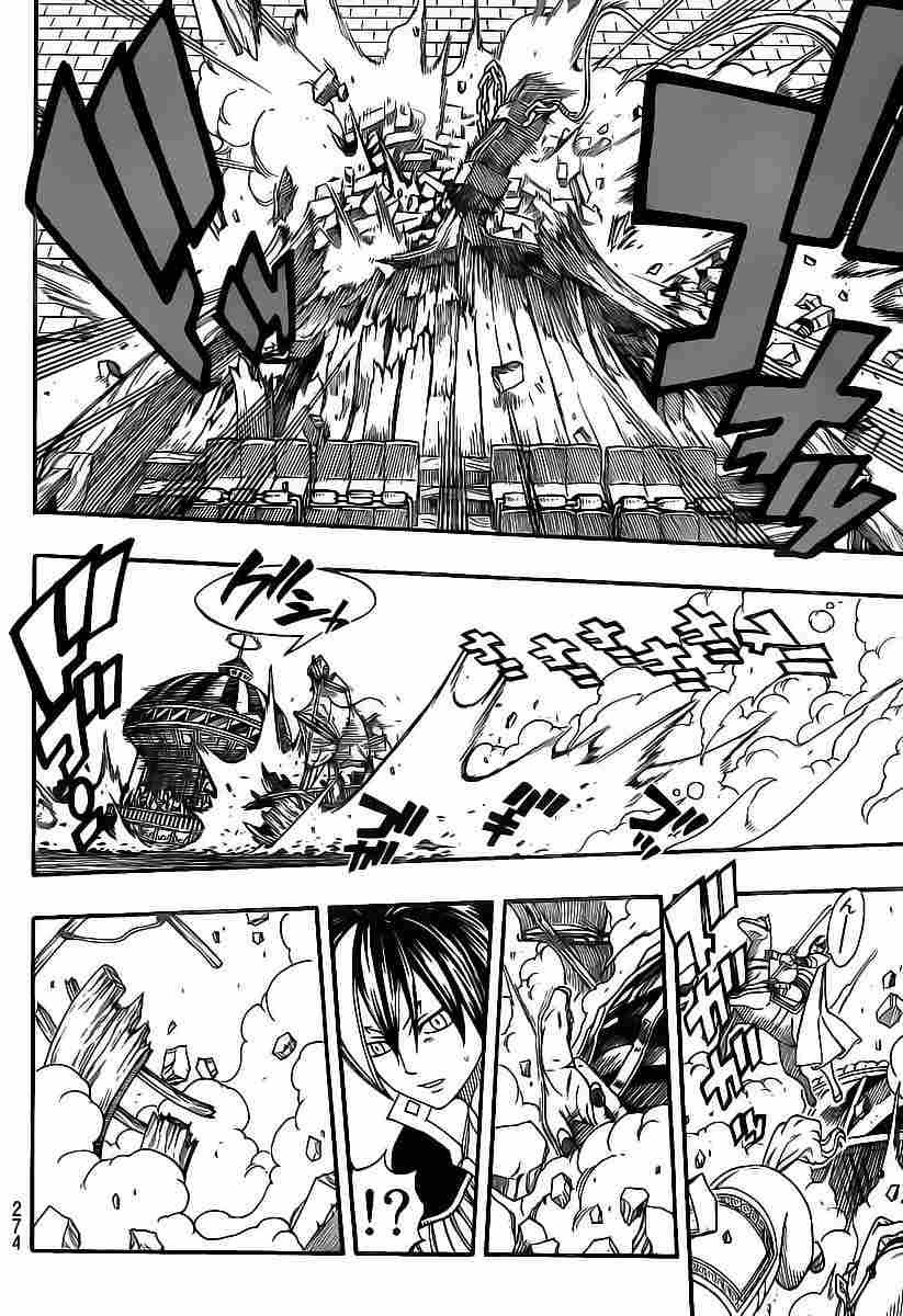 fairy-tail - Chapter: 182