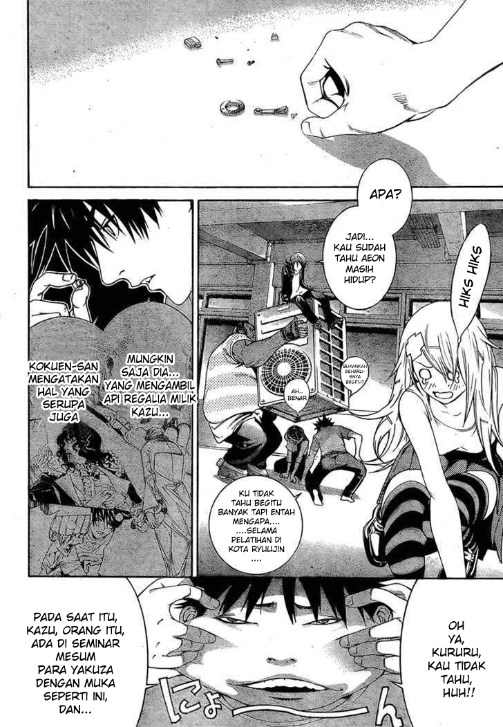 air-gear - Chapter: 242