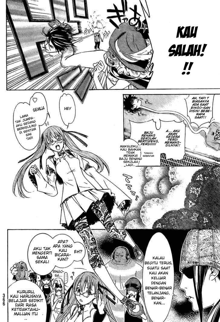 air-gear - Chapter: 242