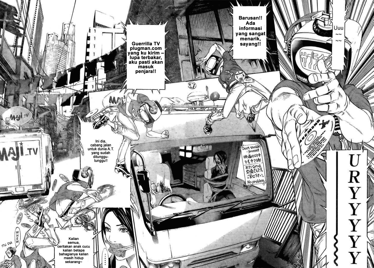 air-gear - Chapter: 242