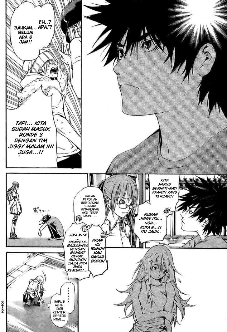air-gear - Chapter: 242