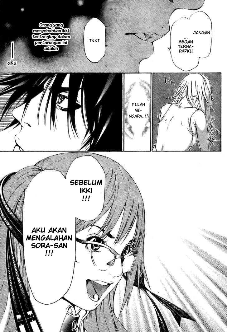 air-gear - Chapter: 242