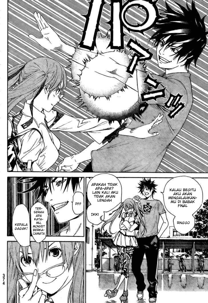 air-gear - Chapter: 242