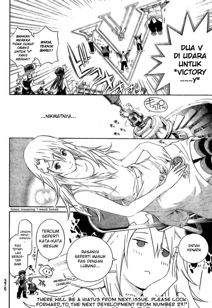 air-gear - Chapter: 242