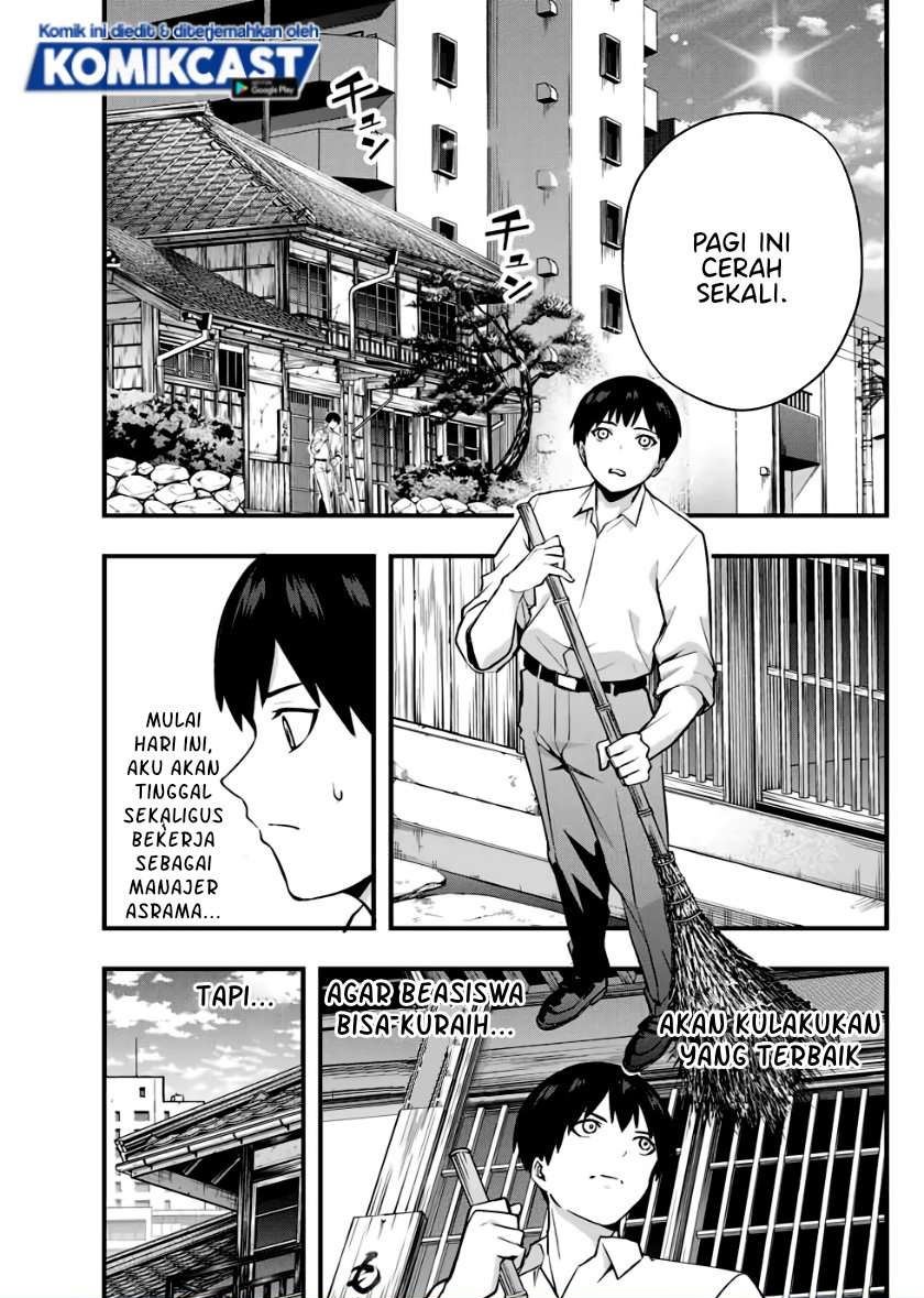 sawaranaide-kotesashi-kun - Chapter: 2